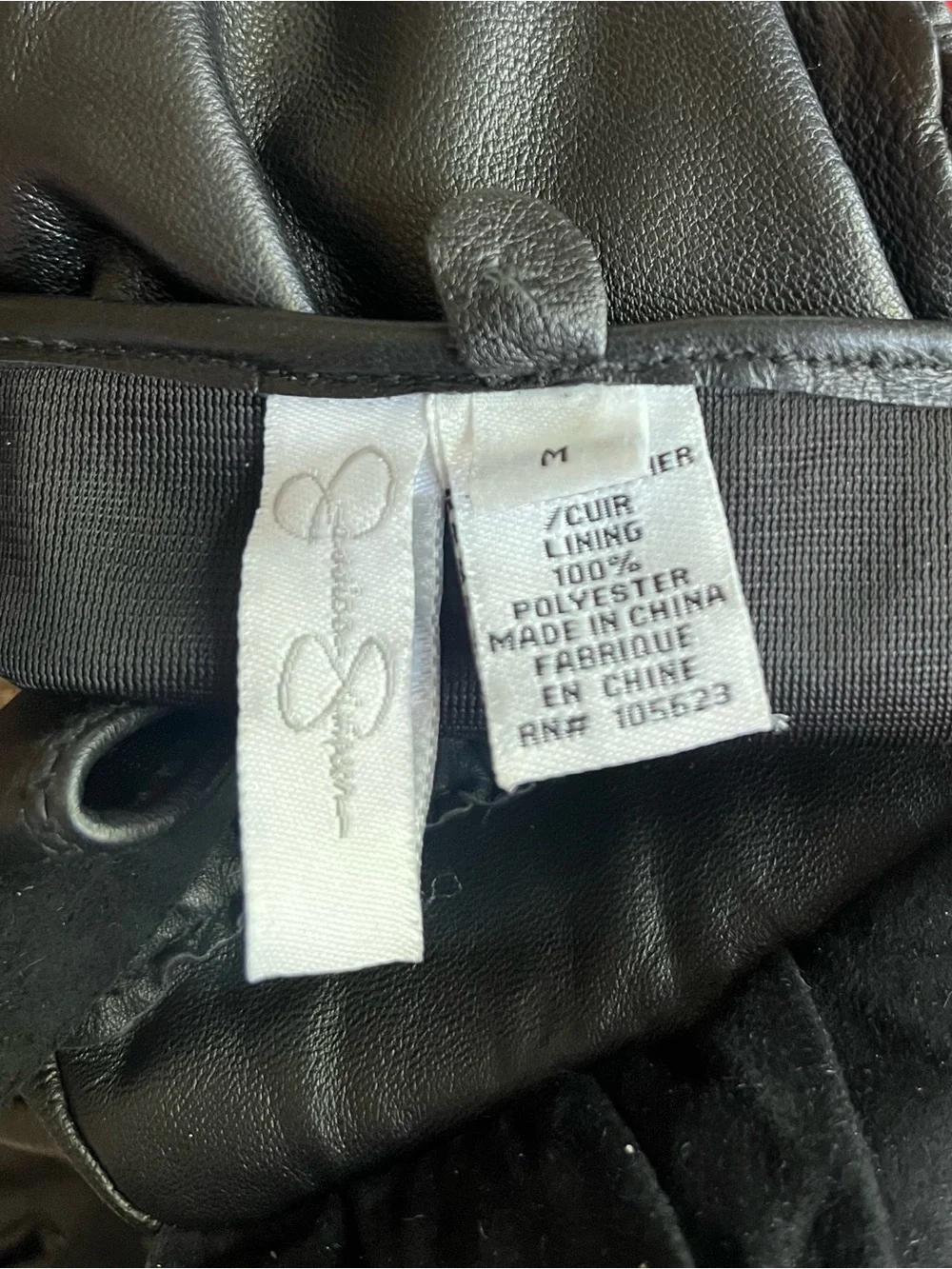 Jessica Simpson Black Leather Ruffle Cuff Gloves m